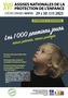 Logo de l'article XVIème Assises Nationales de la Protection de l’Enfance, 29 et 30 juin 2023 à Nantes